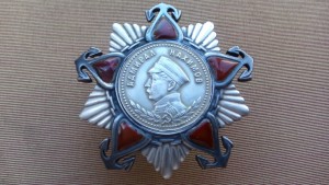 Нахимов-2 ст. (серебро).