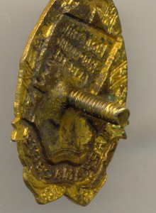 Наркомобразование БССР (3732)