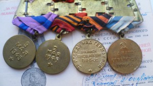 4 кз на одного