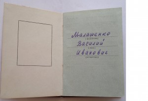 КЗ 3шт + спорт знак на одного