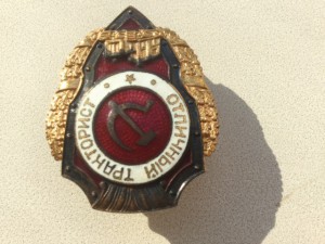 Отличный тракторист-Победовский