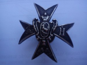 Знак 147-го пехотного Самарского полка