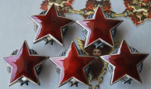 !!! ЮГОСЛАВИЯ орден ПАРТИЗАНСКОЙ Звезды 2 ст ОПТОВЫЕ ЦЕНЫ