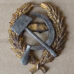 Знак РКМ? РККА?