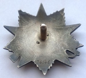 ОВ-2 №74тыс без МД