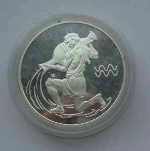 3 рубля, 2004г "Водолей" -900пр,вес-31.1гр