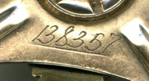 Краб, № 138357