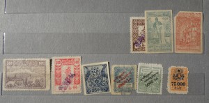 Альбом марок прошу оценить