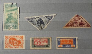 Альбом марок прошу оценить