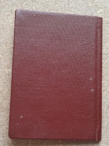 Чистая орденская книжка Георгадзе