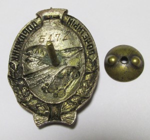 Знак "Почетный дорожник" №6178