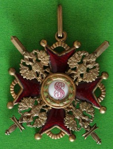 Орден Святого Станислава с мечами. 3 ст. (бронза)