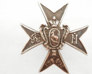 Знак 147-го пехотного Самарского полка