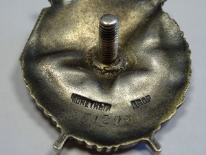 БКЗ № 51292 ВИНТ