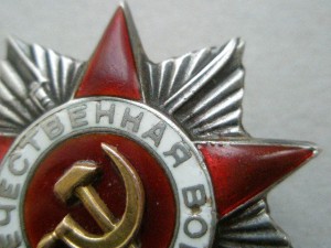 ОВ-2 канава