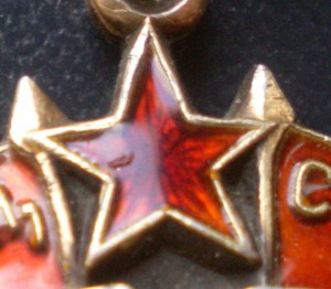 ЗП 37680