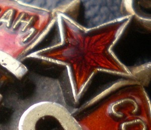ЗП 37680