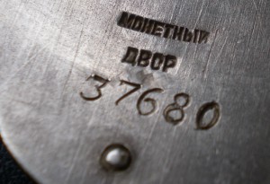 ЗП 37680