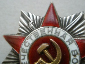 ОВ-2 канава