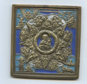 Икона "Неопалимая Купина", 3 цв эмали. Продажа.