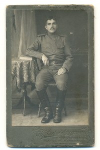 Водительское удостоверение. Ранее.