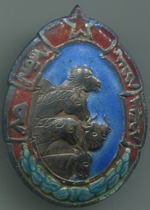 Пастухи 3 шт. Монгольский и 2 Советских.