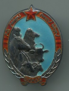 Пастухи 3 шт. Монгольский и 2 Советских.