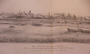 Граф Михаил Павлович Толстой 1862год!