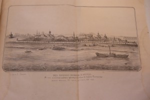 Граф Михаил Павлович Толстой 1862год!