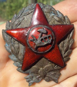 КРАСКОМ(латышь)