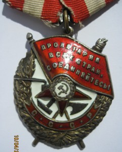 БКЗ №119404