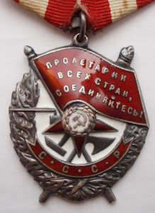 БКЗ №217...