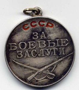 БЗ штихельный номер обсуждение
