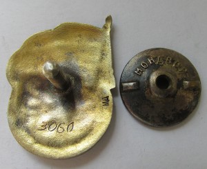 ОСС Наркомтекстиль.