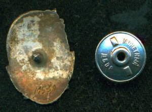 ОСС "Минмясомолпрома СССР" № 10 ***