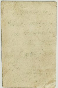 Моряки " Парижская Коммуна", 6 фото .