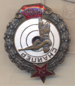 Снайпер РККА.