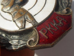 Снайпер РККА.