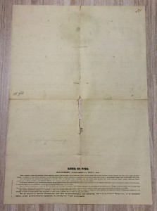 Полис "Россiйское страховое отъ огня общество" 1862 годъ.
