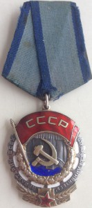 ТКЗ № 358***