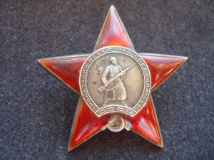 КЗ №-69.579 (УК+НЛ)!!!