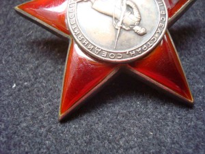 КЗ №-69.579 (УК+НЛ)!!!