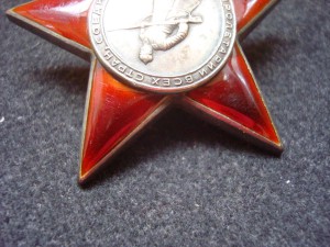 КЗ №-69.579 (УК+НЛ)!!!