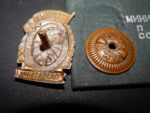 Отличный паровозник на доке. от 1947 г