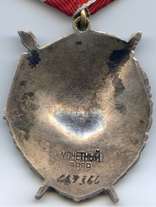 БКЗ 469т