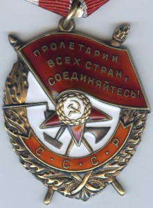 БКЗ 469т