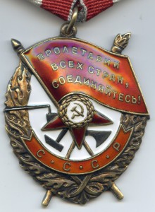 БКЗ 469т