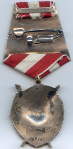 БКЗ 469т