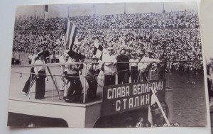 18 фото ВОЛГО ДОНСКОЙ КАНАЛ ИМЕНИ СТАЛИНА 1952 год