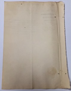 Документ МВД Балашовского земского исправника 1855 год.